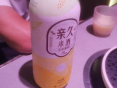 -丰茂烤串(全国首店)