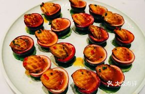 Passion Fruit Steamed Large Abalone