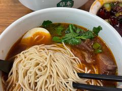 -和府捞面(星光大道一期店)