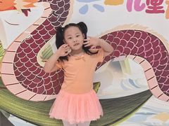 -炫艺舞蹈培训中心(枫尚奥特莱斯店)