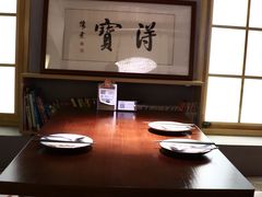 -本处·素食·融合料理(南油店)
