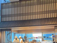-田舍家Inakaya·炉端烧·铁板烧(天汇igc店)
