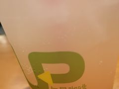 -西西弗书店&矢量咖啡(壹方购物中心店)