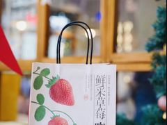 -眷茶(胖东来店)