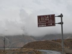 -无极龙凤宫