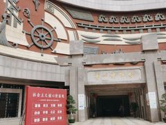 -晋江博物馆