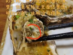 -兰州-西固陈记牛肉面·烧烤(山阴路店)