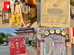 -惠州康帝国际酒店