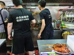 -小朱麻辣串(益民街店)