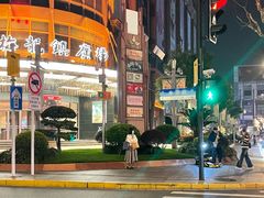 -梅龙镇广场