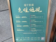 -茶港食堂(武昌店)