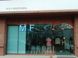-MOVAN  HAIR莫凡匠人发型屋