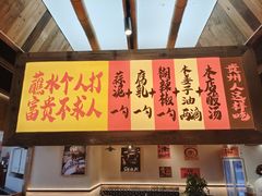 -夺多山贵州酸汤牛肉火锅(7mall店)