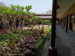 -海南大院(海甸岛店)