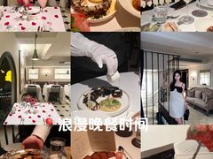 -壳里西餐厅Coquille Seafood Bistro(蒙自路店)