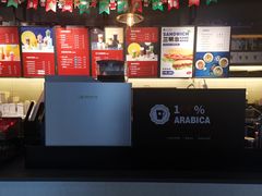 -海岩咖啡(南中环国金店)