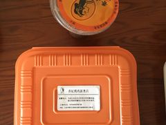 -香妃烤鸡(新奥店)