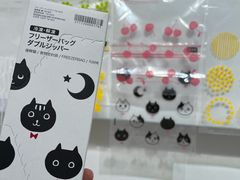 -NITORI 宜得利家居(上海中山公园龙之梦店)