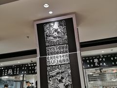 -太二酸菜鱼(正大广场店)