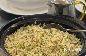 Signature Goose Rice