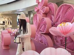 -鹏欣水游城
