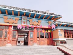 -洛阳古墓博物馆