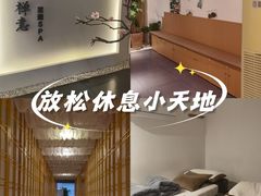 -锦初·禅意4K影院式足道·新中式SPA(茂业天地店)