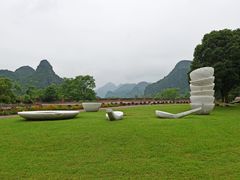 -Club Med地中海俱乐部·桂林度假村