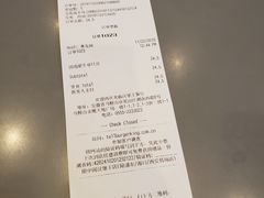 -汉堡王(金鹰天地广场店)