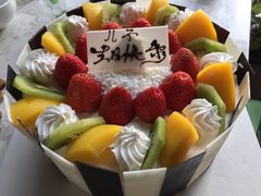 -丁香西饼屋(桂林路店)