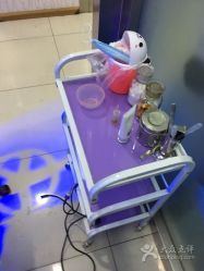 -苗医生专业祛痘·皮肤管理