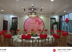 -茗香居(环城南路店)