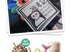 -星巴克(洛阳中州路王府井店)