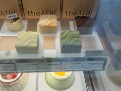 -théATRE 茶聚场(王府中環店)