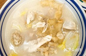 Wonton Chicken Soup