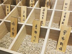 -GOTLOT COFFEE&KITCHEN角落厨房NOOK店