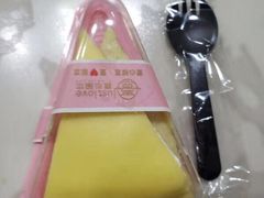 -壹心榴莲千层蛋糕甜品店