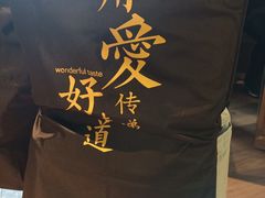 -捞王锅物料理(上海世茂广场店)