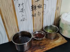 -正宗留星桂林米粉