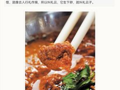 -腰记饭店(龙源路店)