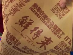 -鲜得来排骨年糕(豫园店)