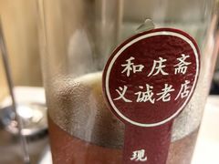 -和庆斋羊蝎子火锅·碳缸烧烤(顺义旗舰店)