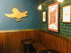 -Pie Bird(新闸路店)