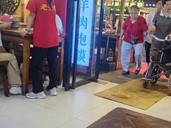 -老刘家泡馍·陕西老字号(钟楼广济街店)