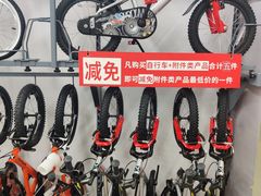 -迪卡侬(南二环店)