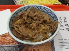 -吉野家(宾水道店)