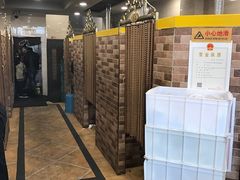 -老范地摊烧烤(阳光金地园店)