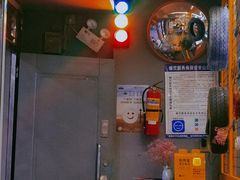 -漫麦韩国美食广祥店