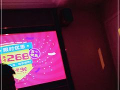 -御指堂足浴推拿