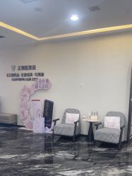 -重庆军科整形美容医院